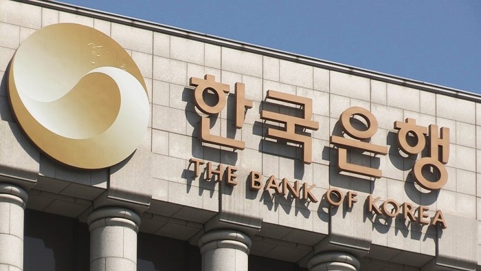 资料图片：韩国银行（央行） 韩联社/韩联社TV供图